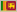 Srilanka